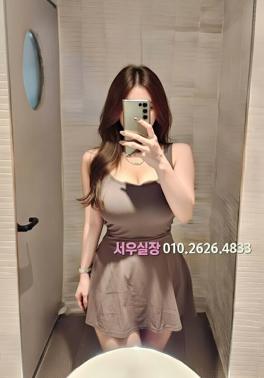 명일동 텐프로 추천 및 검증된 최상급 프리미엄 업소 스크린샷