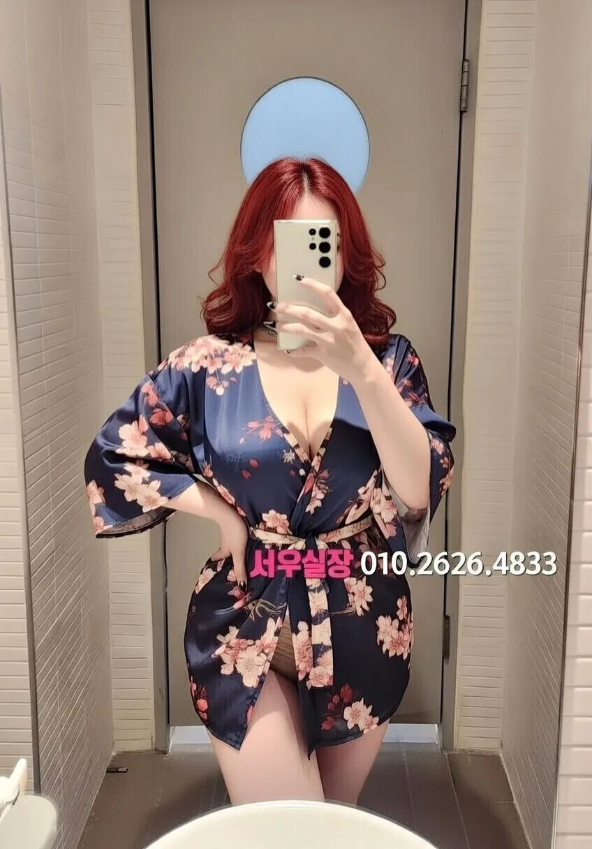 명일동 셔츠룸 프리미엄 라인업 19번 프로필