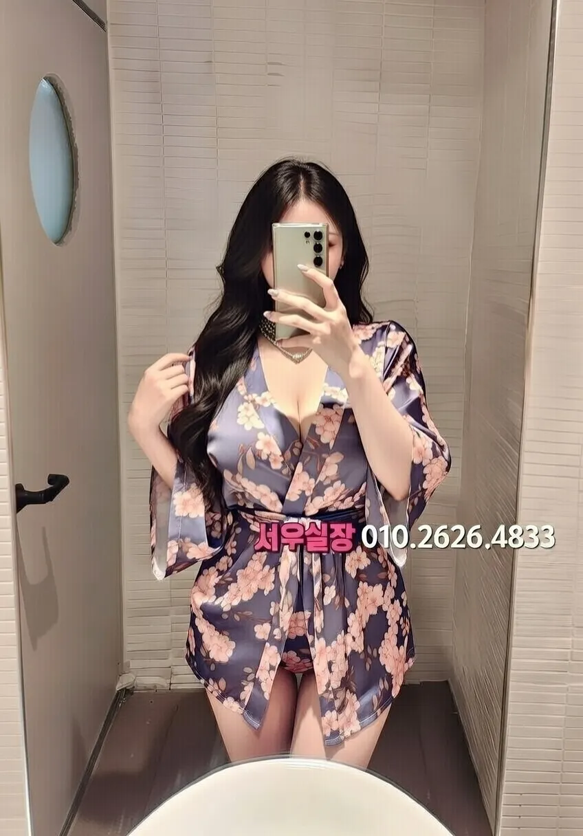 명일동 텐카페 추천 및 검증된 최상급 프리미엄 업소 스크린샷