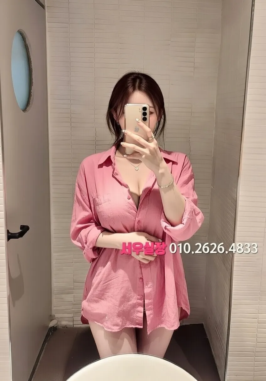 명일동 기모노룸 프리미엄 라인업 16번 프로필