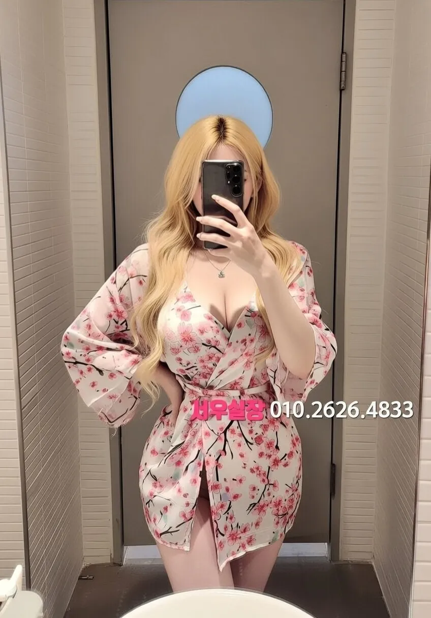 명일동 룸싸롱 추천 및 검증된 최상급 프리미엄 업소 스크린샷