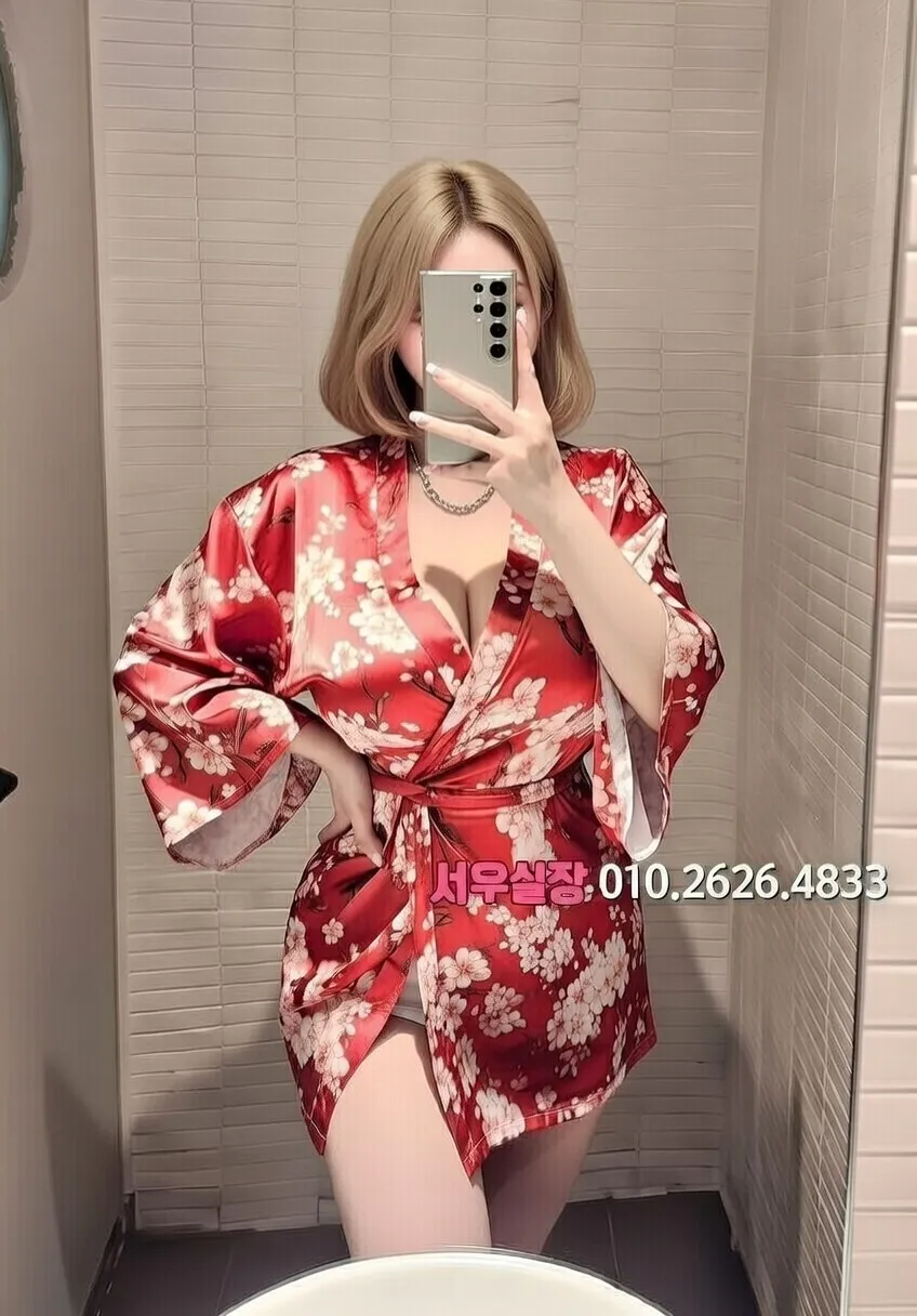 명일동 셔츠룸 프리미엄 라인업 9번 프로필