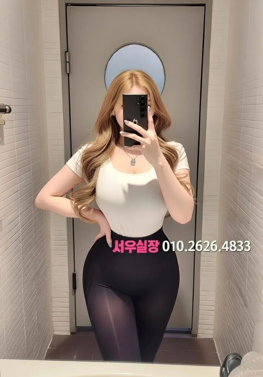 명일동 쓰리노 프리미엄 라인업 26번 프로필