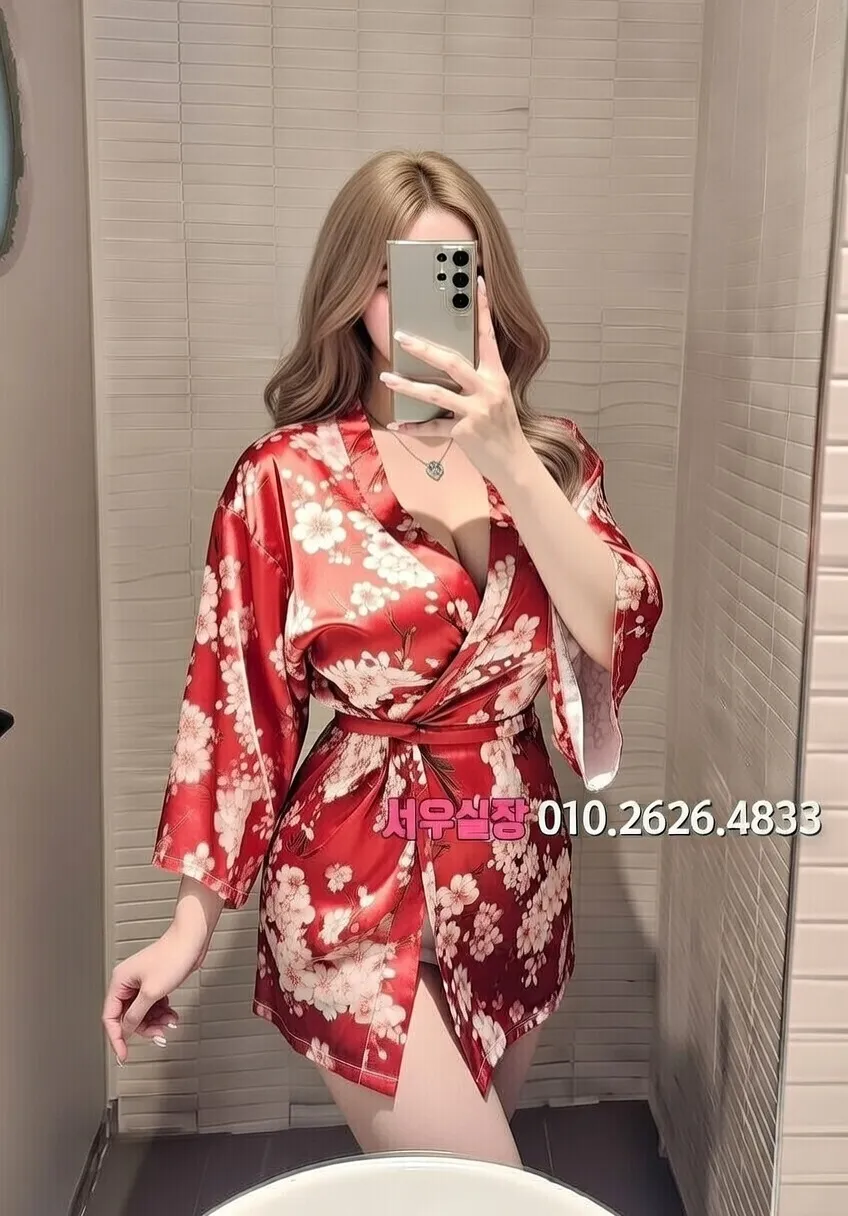 명일동 노래방 프리미엄 라인업 16번 프로필