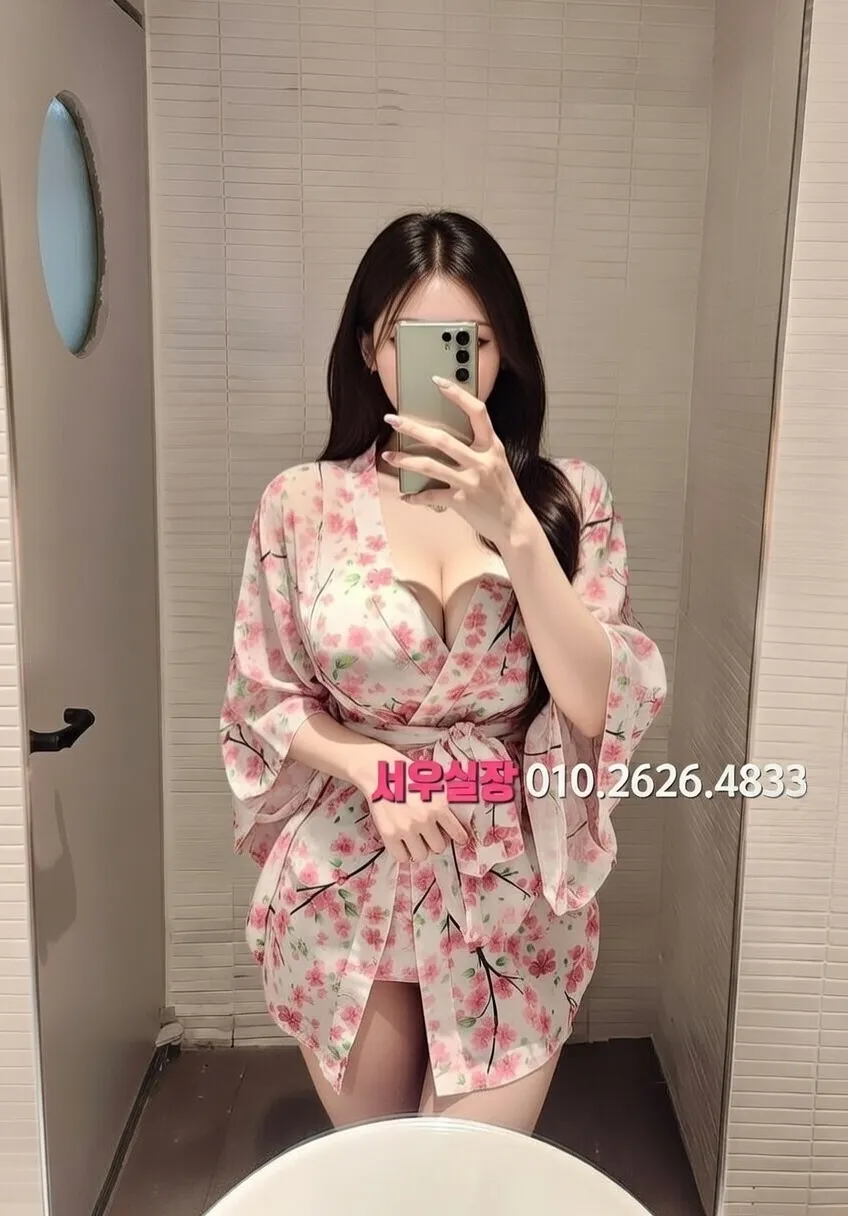 명일동 룸싸롱 프리미엄 라인업 40번 프로필