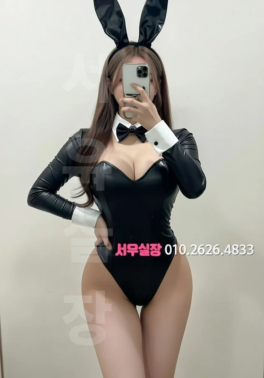 명일동 기모노룸 프리미엄 라인업 29번 프로필