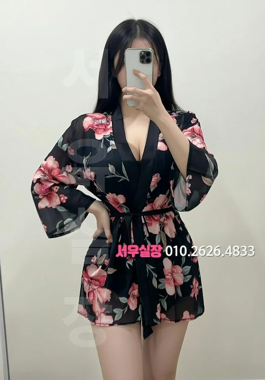 명일동 풀싸롱 추천 및 검증된 최상급 프리미엄 업소 스크린샷