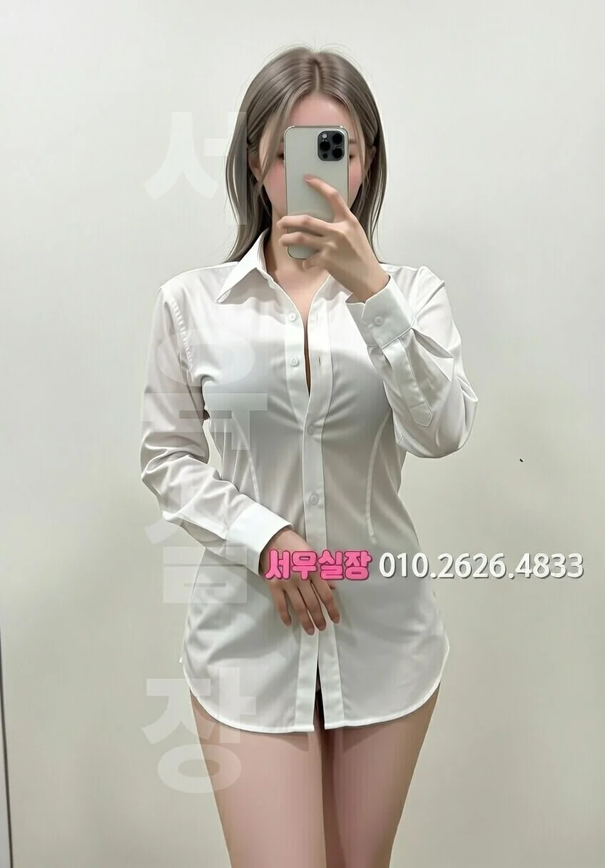 명일동 룸살롱 프리미엄 라인업 15번 프로필