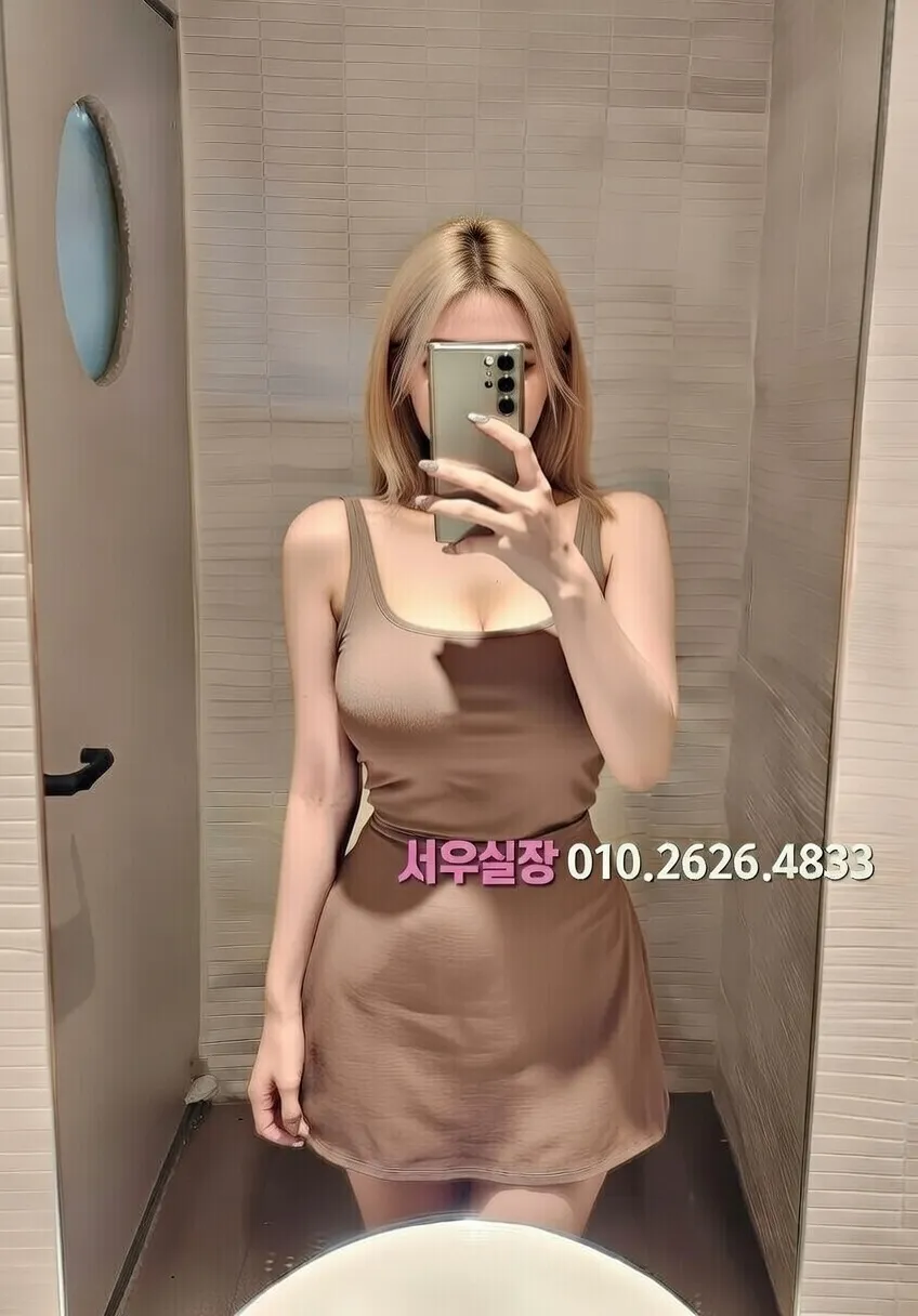 명일동 룸살롱 프리미엄 라인업 29번 프로필