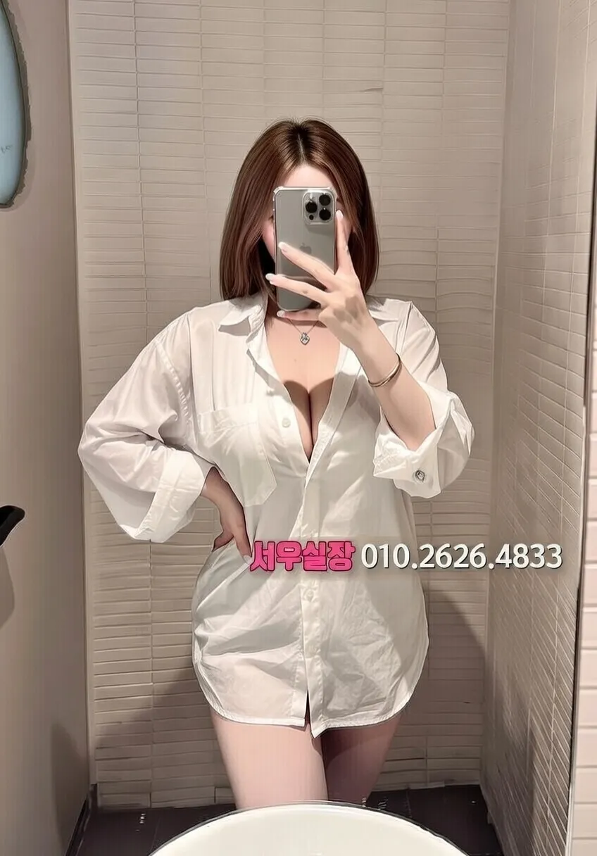 명일동 풀싸롱 프리미엄 라인업 12번 프로필