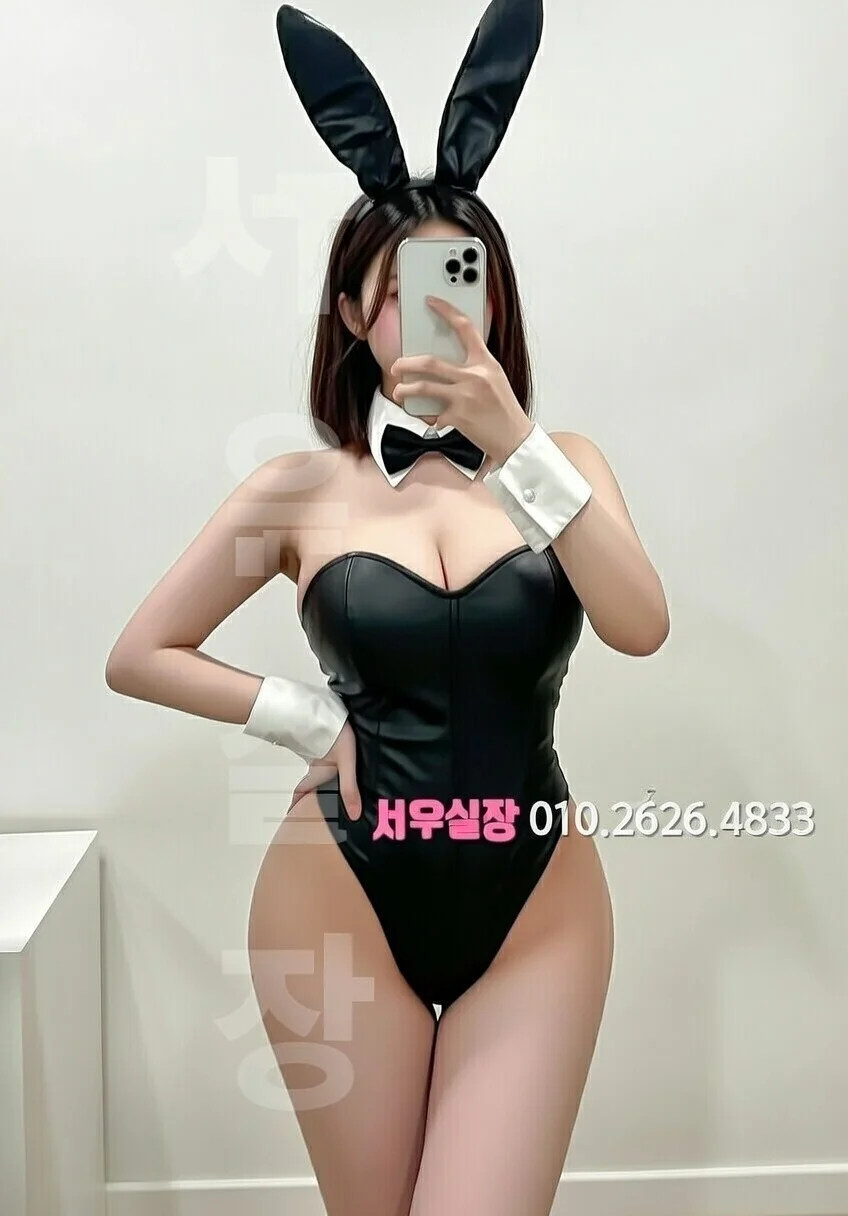 명일동 텐프로 프리미엄 라인업 18번 프로필
