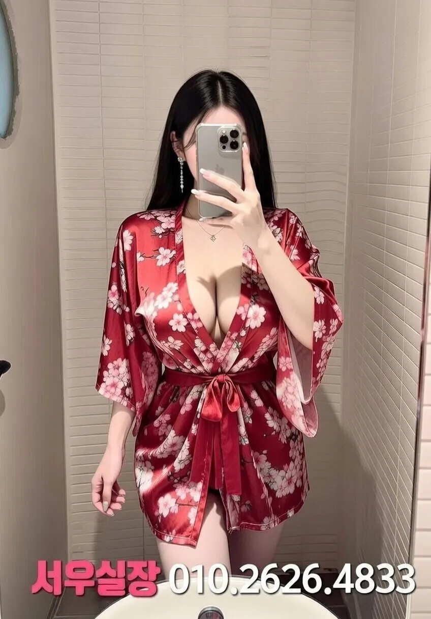 명일동 다국적 프리미엄 라인업 1번 프로필