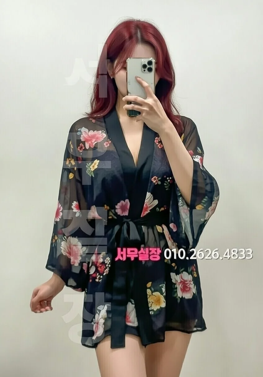 명일동 노래방 프리미엄 라인업 35번 프로필