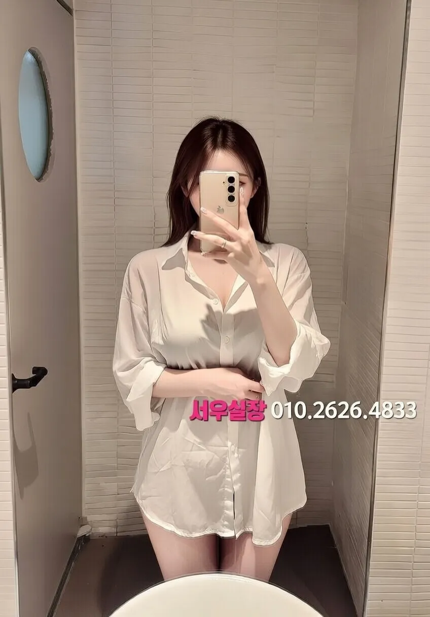 명일동 룸싸롱 프리미엄 라인업 39번 프로필