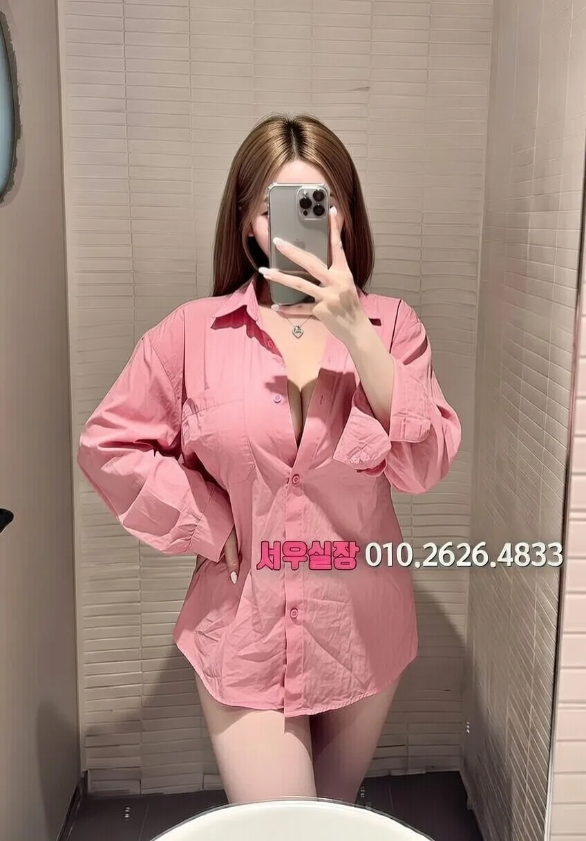 명일동 풀살롱 프리미엄 라인업 38번 프로필