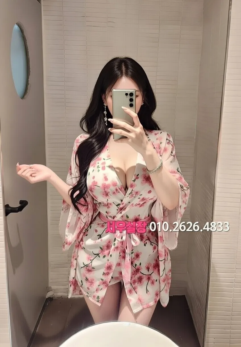 명일동 아빠방 프리미엄 라인업 2번 프로필