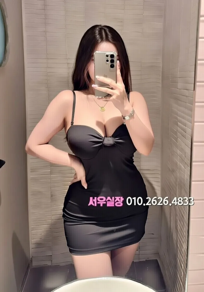 명일동 다국적노래클럽 프리미엄 라인업 33번 프로필