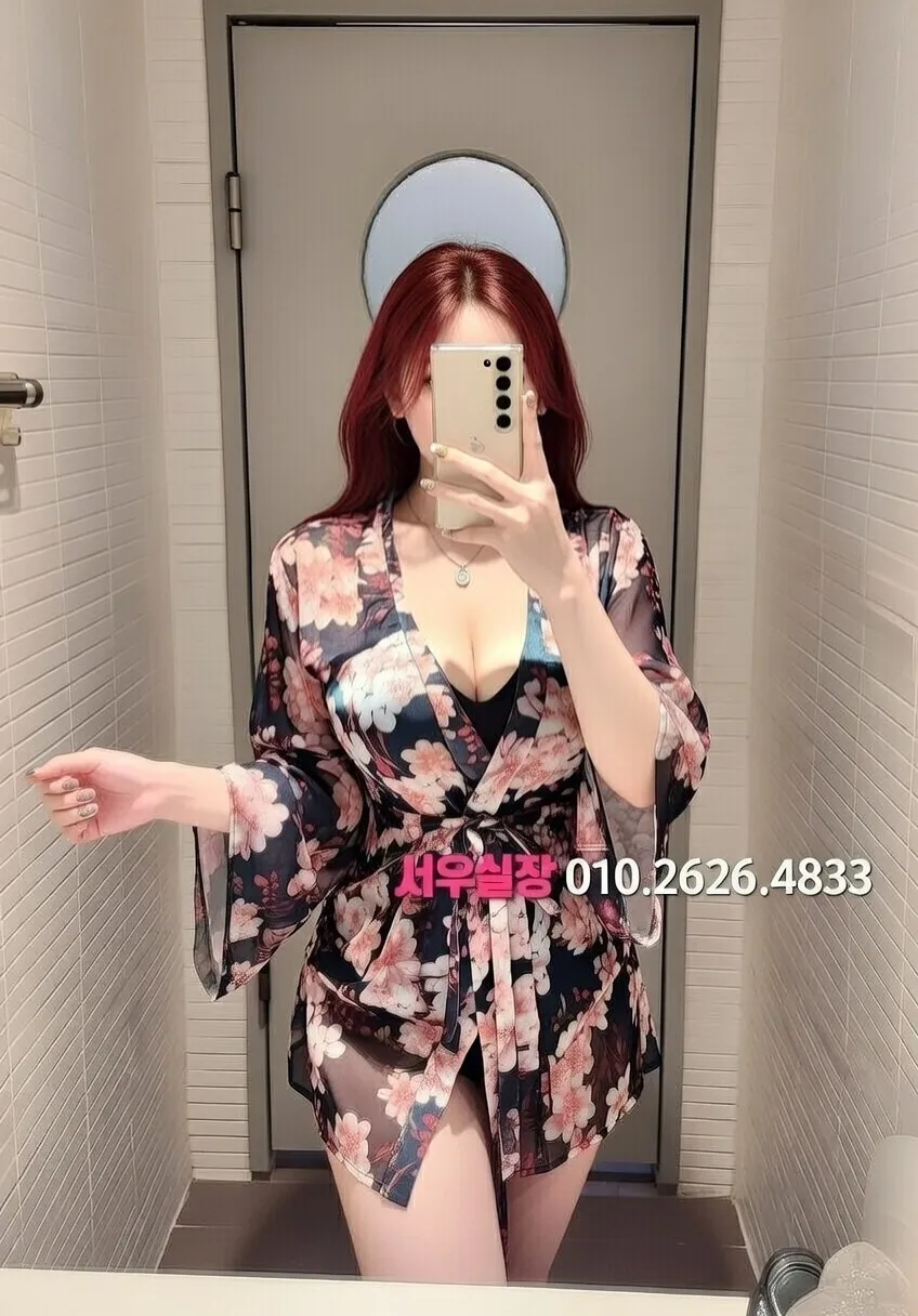 명일동 노래빠 프리미엄 라인업 30번 프로필