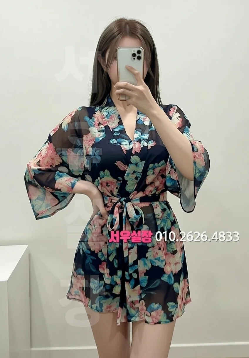 명일동 다국적 프리미엄 라인업 16번 프로필