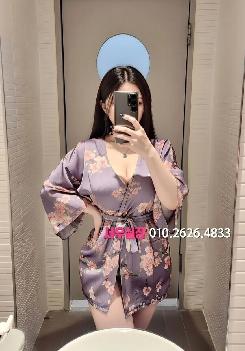 명일동 쩜오 프리미엄 라인업 8번 프로필