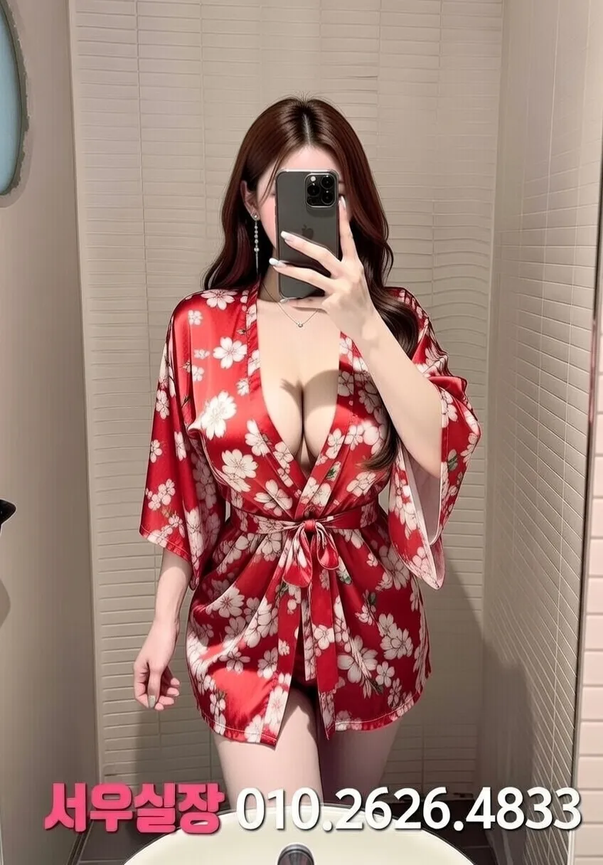 명일동 노래빠 프리미엄 라인업 19번 프로필