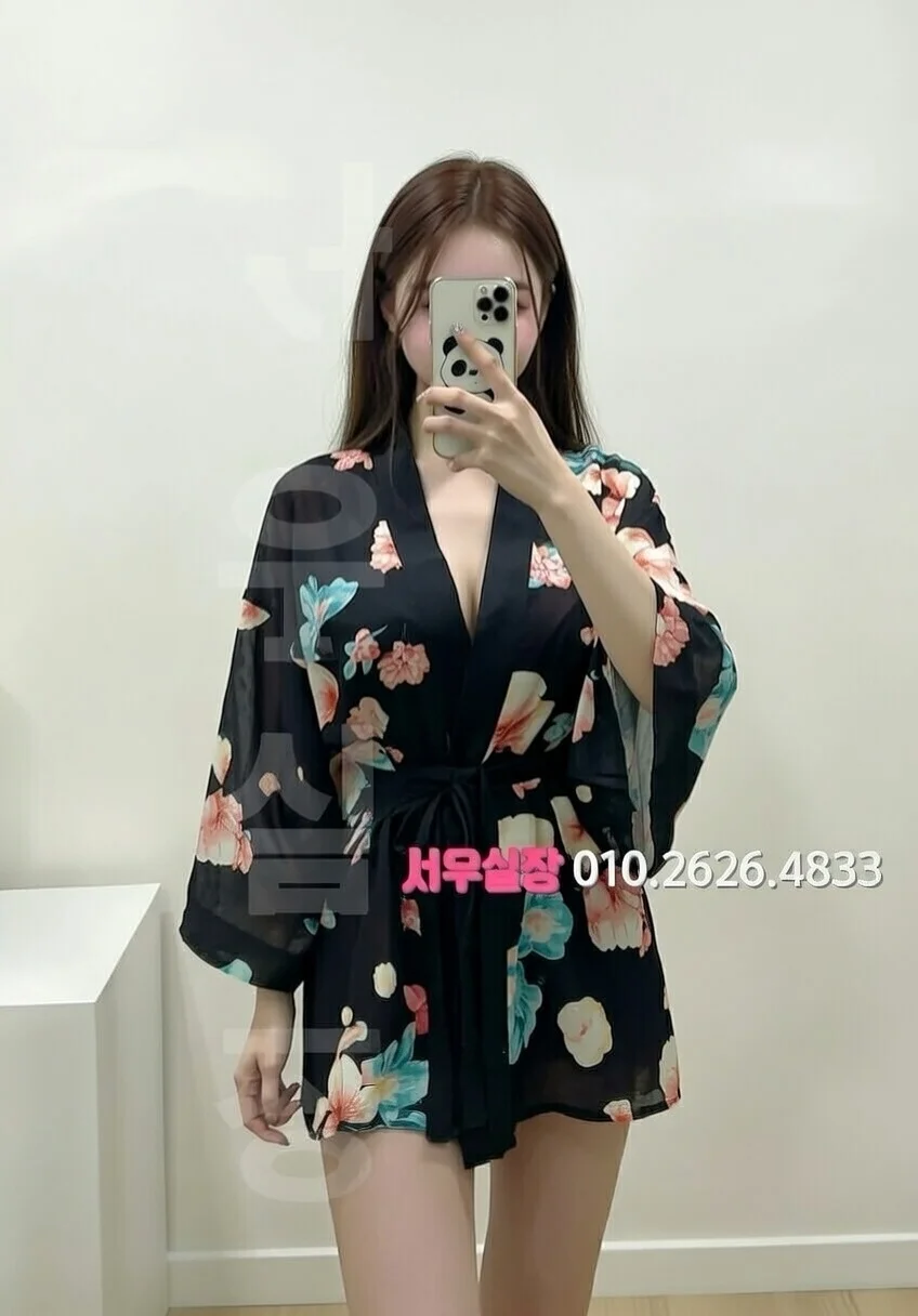 명일동 아빠방 프리미엄 라인업 37번 프로필