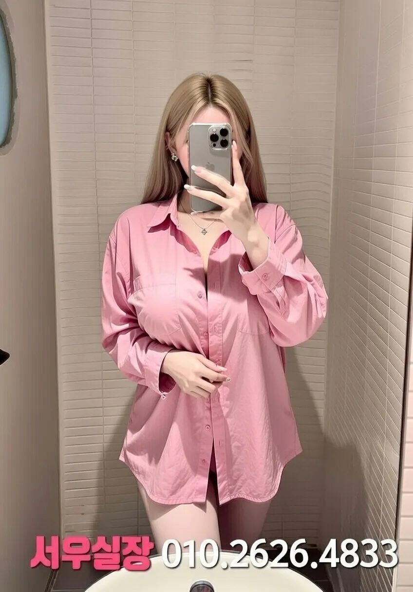 명일동 하이퍼블릭 프리미엄 라인업 33번 프로필