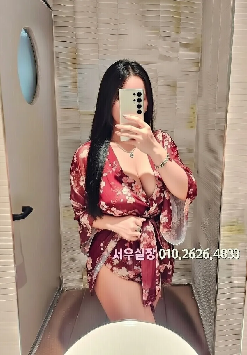 명일동 풀싸롱 프리미엄 라인업 13번 프로필