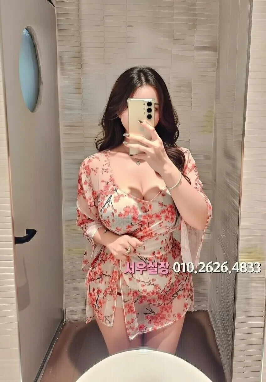 명일동 쓰리노 프리미엄 라인업 32번 프로필