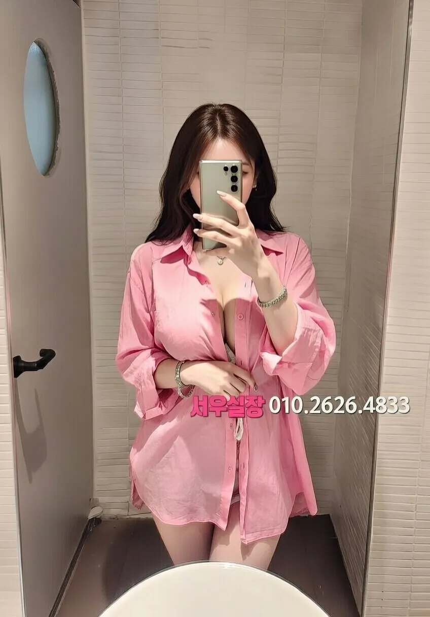 명일동 베트남노래방 프리미엄 라인업 14번 프로필