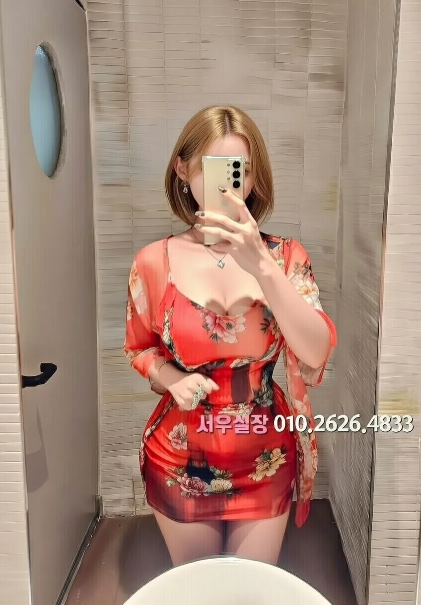 명일동 보도노래방 프리미엄 라인업 15번 프로필