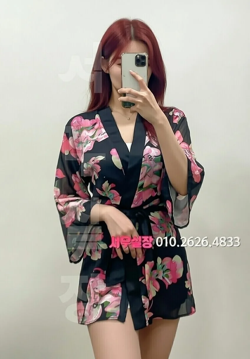 명일동 풀살롱 프리미엄 라인업 3번 프로필