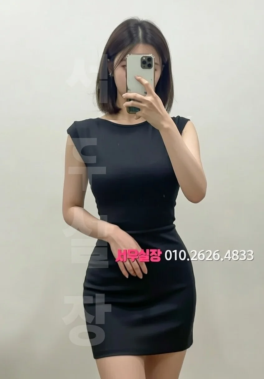 명일동 다국적노래클럽 프리미엄 라인업 10번 프로필