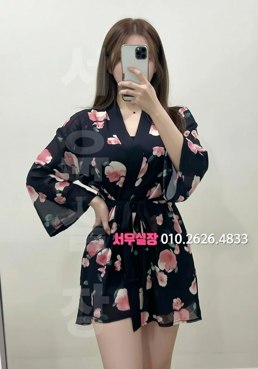 명일동 스탠드바 추천 및 검증된 최상급 프리미엄 업소 스크린샷