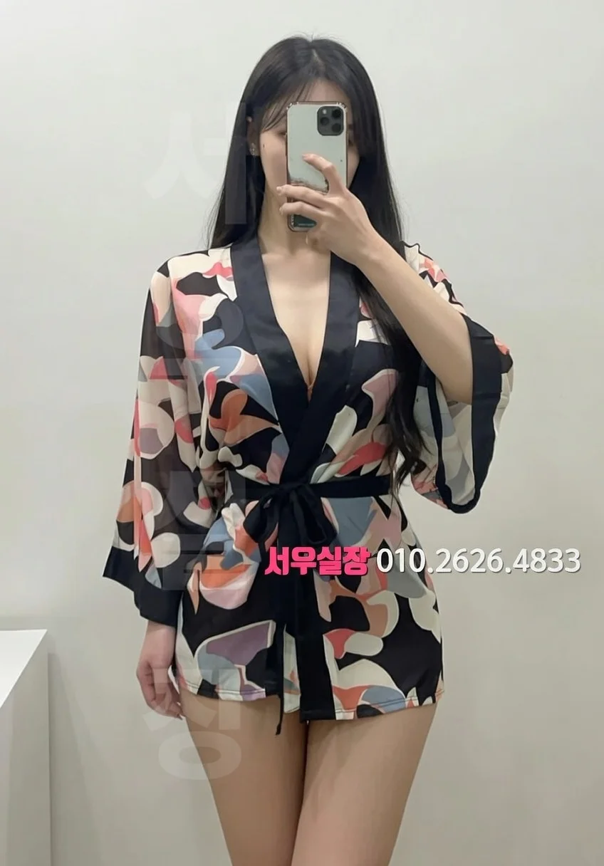 명일동 노래빠 프리미엄 라인업 12번 프로필