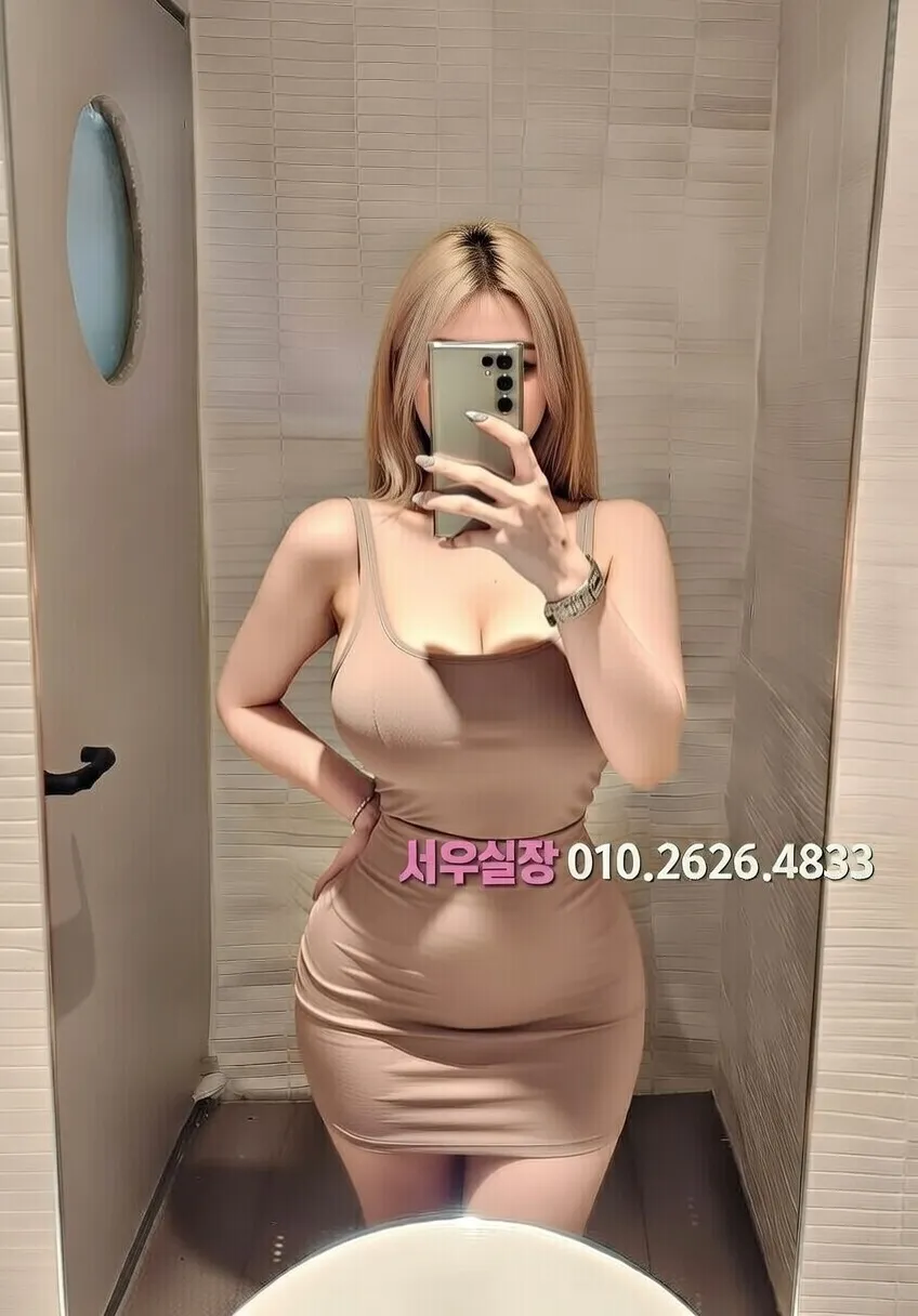 명일동 베트남노래방 프리미엄 라인업 21번 프로필