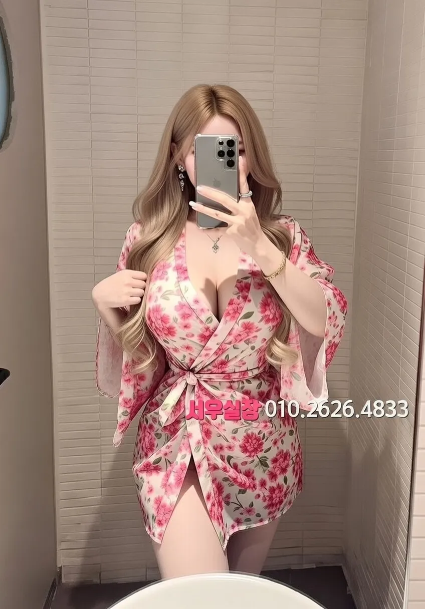 명일동 보도노래방 프리미엄 라인업 22번 프로필