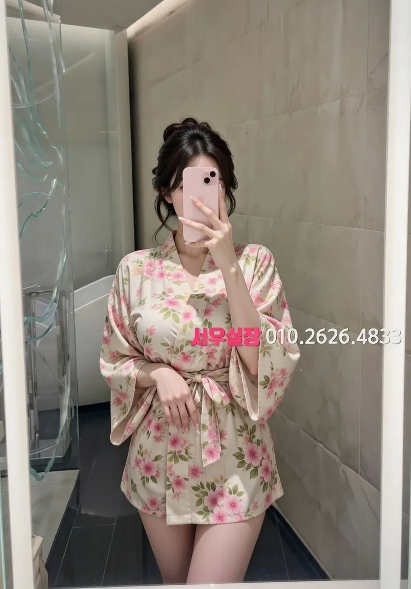 명일동 노래빠 프리미엄 라인업 14번 프로필