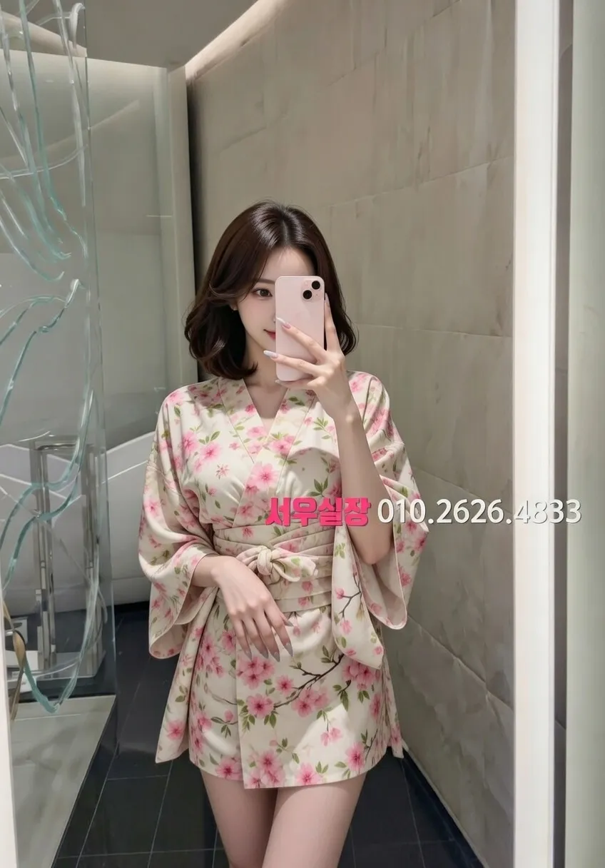 명일동 쩜오 프리미엄 라인업 11번 프로필