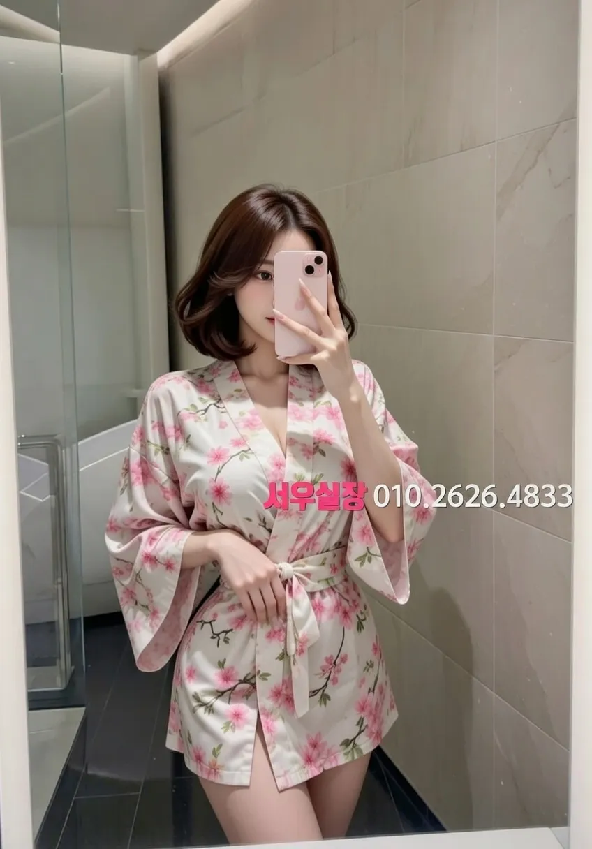 명일동 텐프로 프리미엄 라인업 33번 프로필