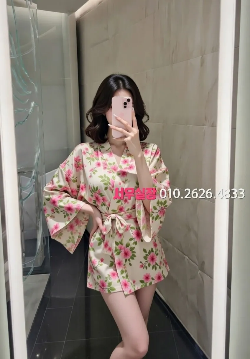 명일동 퍼블릭 프리미엄 라인업 26번 프로필