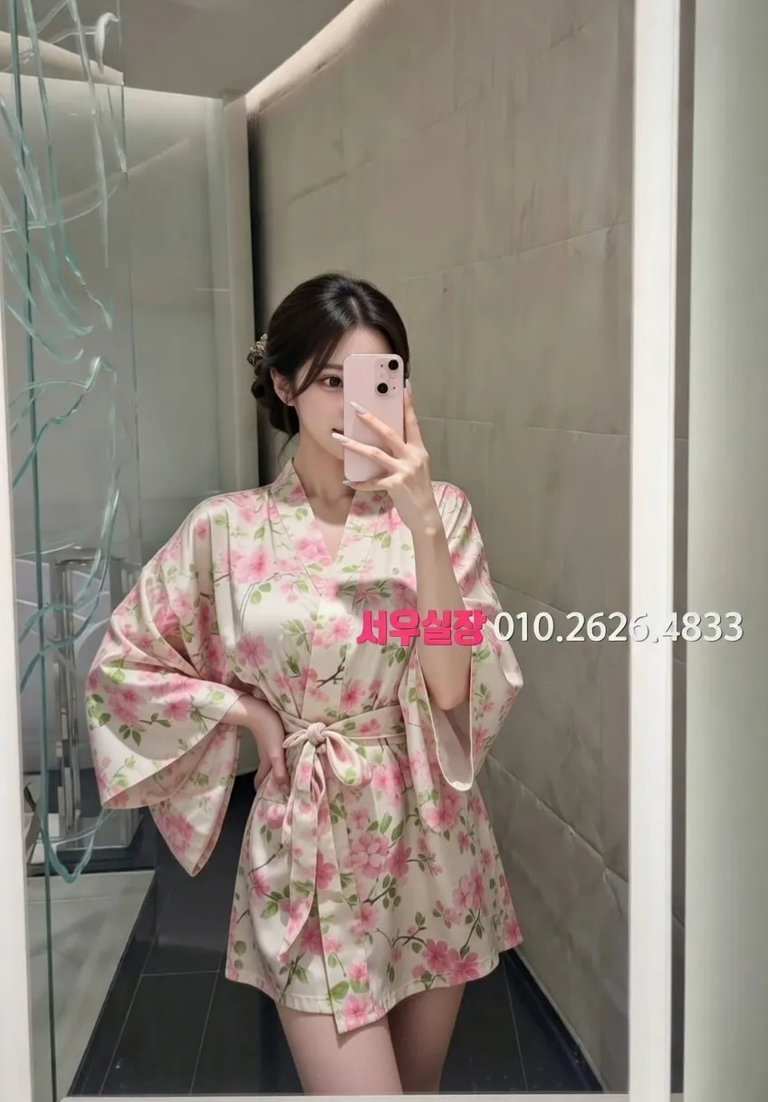 명일동 하이퍼블릭 프리미엄 라인업 30번 프로필