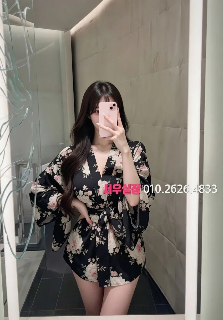 명일동 풀싸롱 추천 및 검증된 최상급 프리미엄 업소 스크린샷