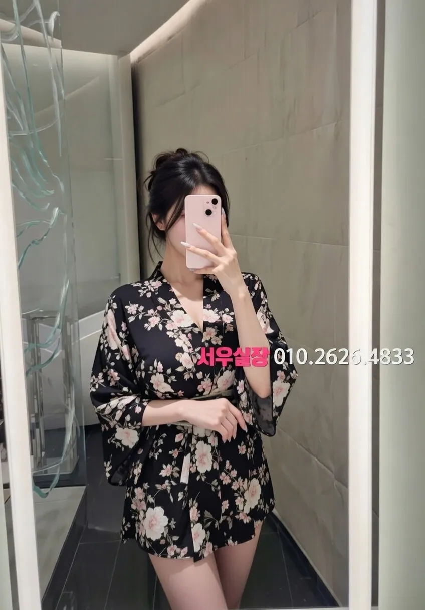 명일동 노래빠 프리미엄 라인업 39번 프로필