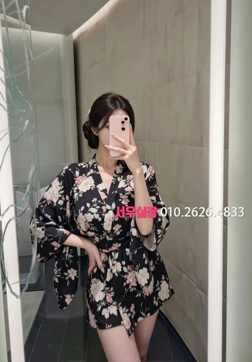 명일동 보도 추천 및 검증된 최상급 프리미엄 업소 스크린샷