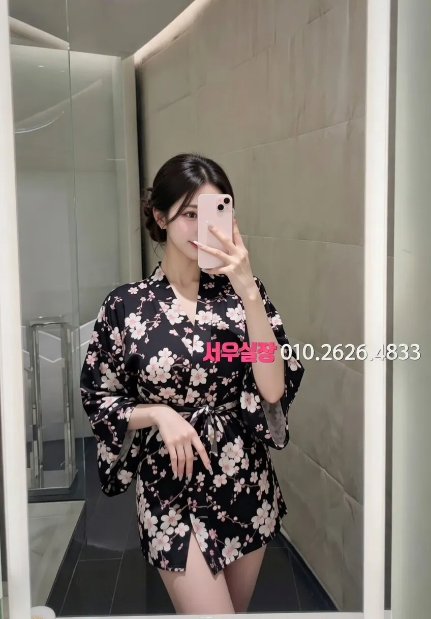 명일동 노래방 프리미엄 라인업 27번 프로필