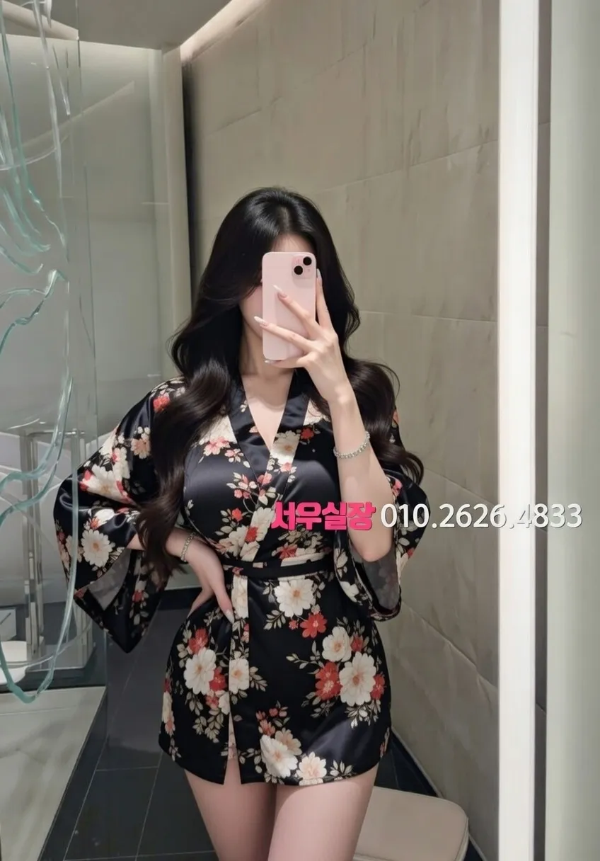 명일동 풀살롱 프리미엄 라인업 36번 프로필