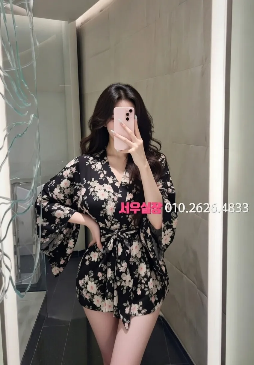 명일동 다국적노래방 프리미엄 라인업 30번 프로필