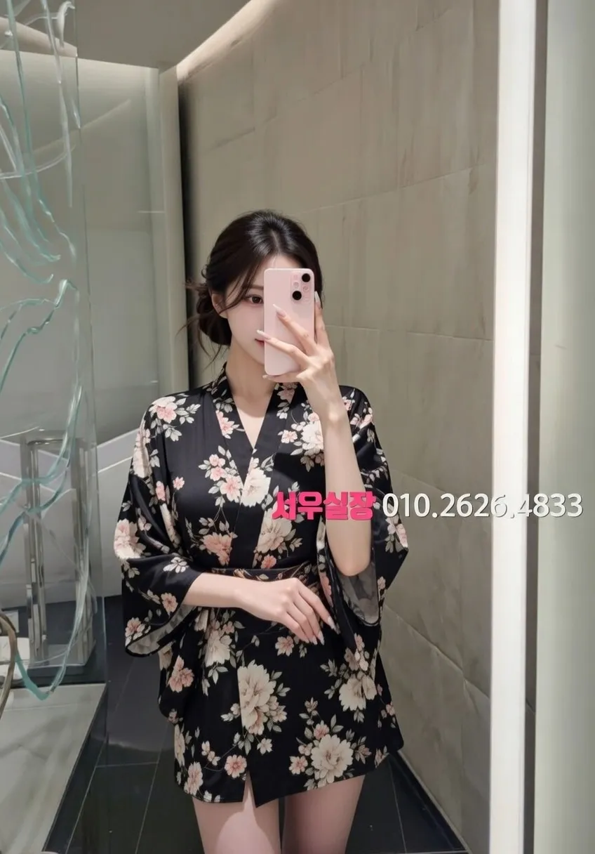 명일동 쓰리노 프리미엄 라인업 40번 프로필