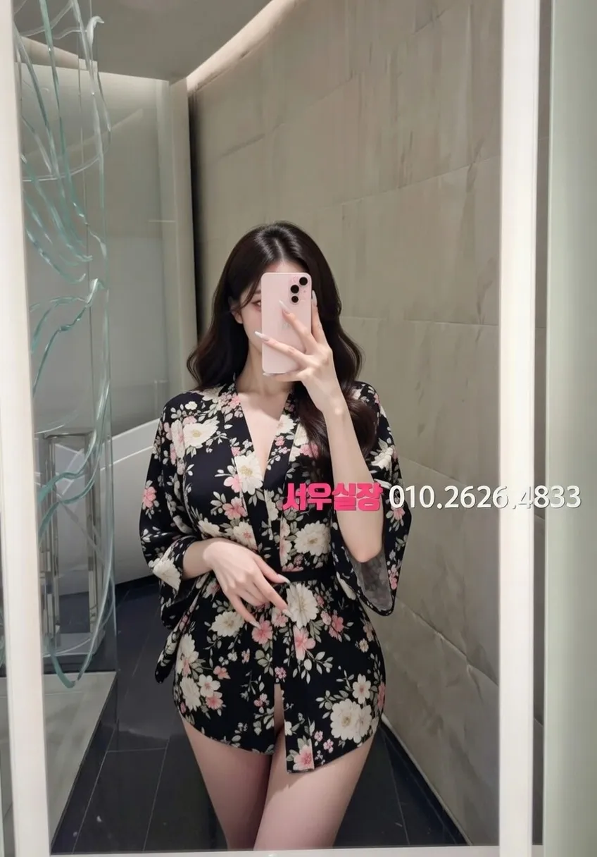 명일동 풀살롱 프리미엄 라인업 32번 프로필